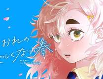 水千丞（原著）+Koowa内容团队头像